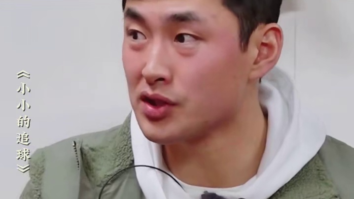 黄子韬的脑子在想什么