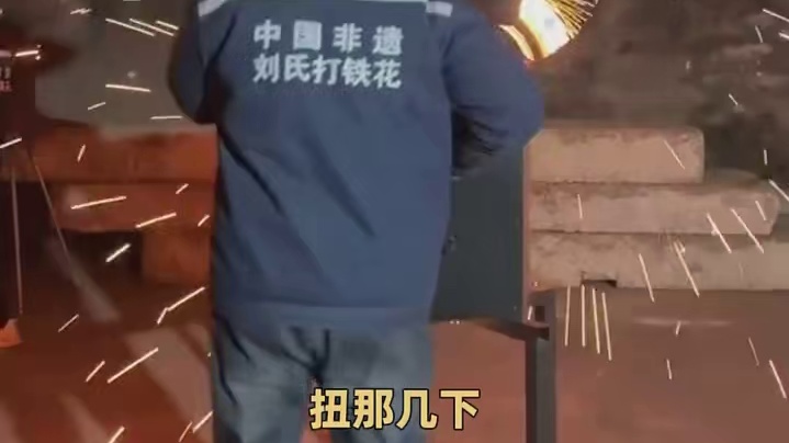 老祖宗：虽然不对，但好歹是传来了