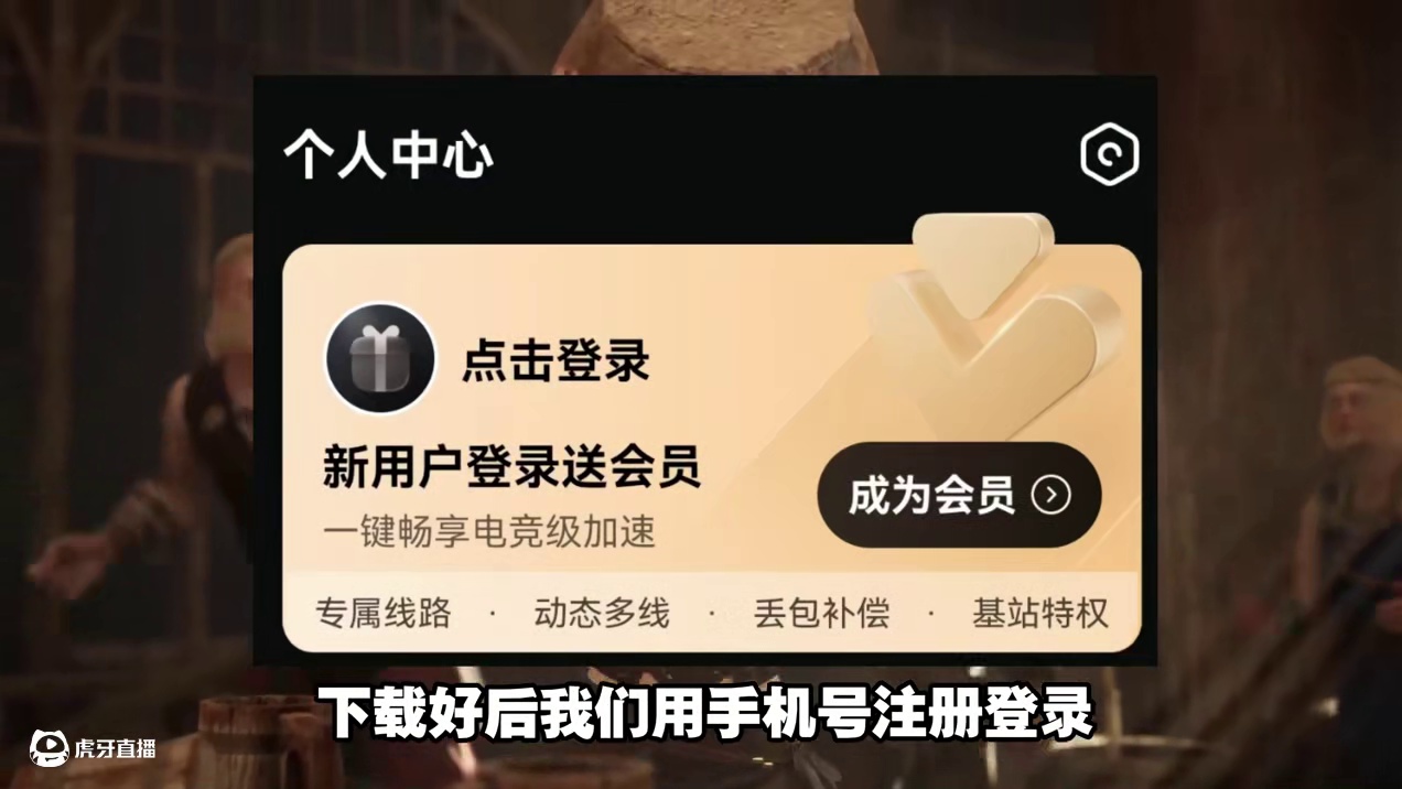 尤弥尔传奇手游 独家汉化上线！新手攻略 下载注册独享IP推荐 #搬砖游戏 #游戏资讯 #尤弥尔传奇