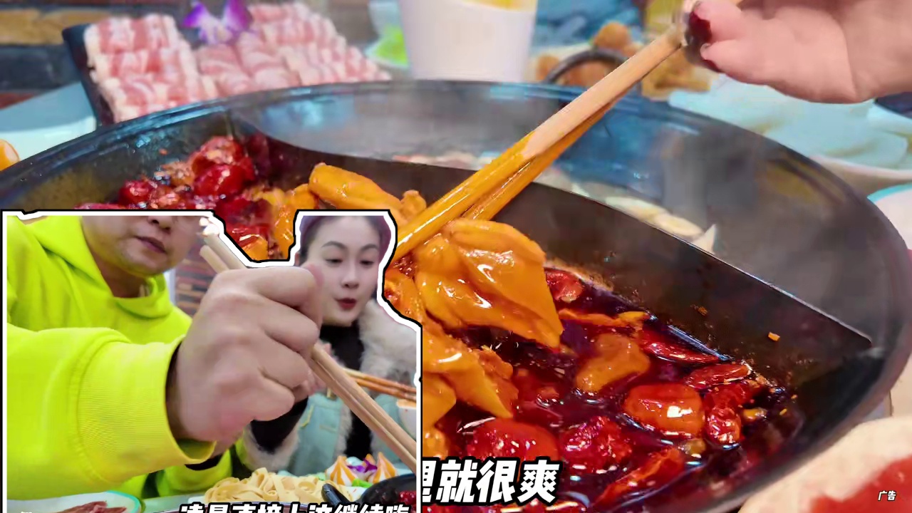 凌晨还在营业的火辣辣牛火锅 用上开业券真能省不少#南昌逛吃攻略  #吃火锅 #无辣不欢 #在南昌恰火