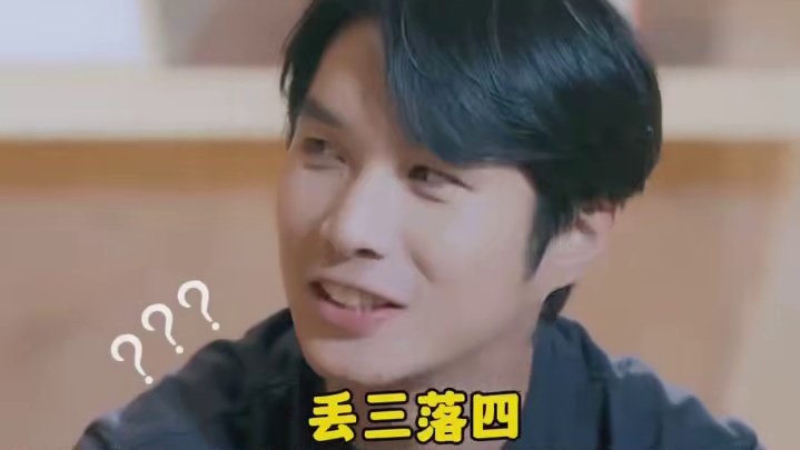 两人在一块简直不要太好笑