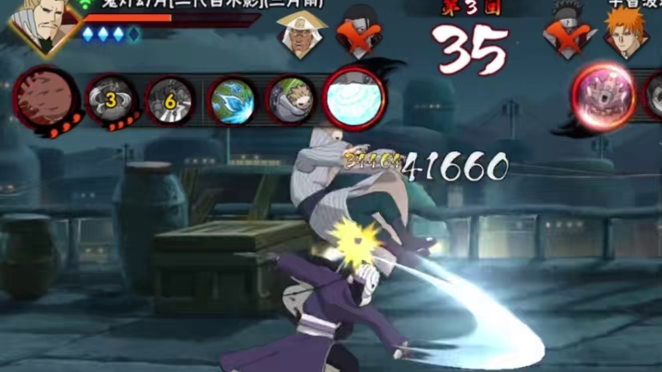 好消息村里来了一批新鲜血液，坏消息村里来了一批“新鲜血液”#火影忍者手游