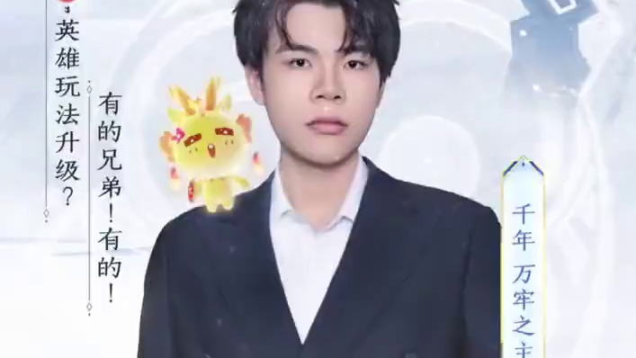 S39新赛季前瞻要来了，就在周六~牢戬重做玩法升级揭露，有没有很期待呢？​​​