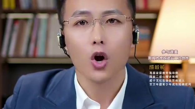 学会说这三句话，孩子就会越来越爱你#教育 #家庭教育 #智慧父母 #父母课堂 #家长必读