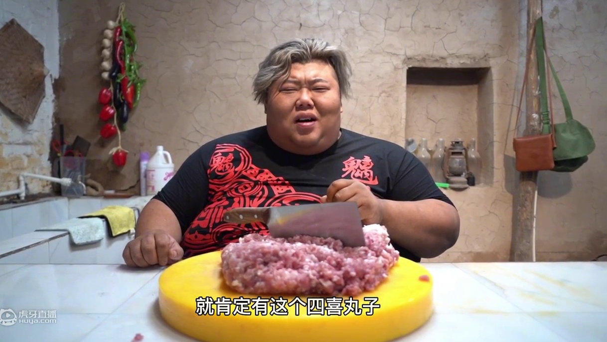 猴哥自制四喜丸子，学起来做给家人吃，溜圆溜圆的，馋死了！！