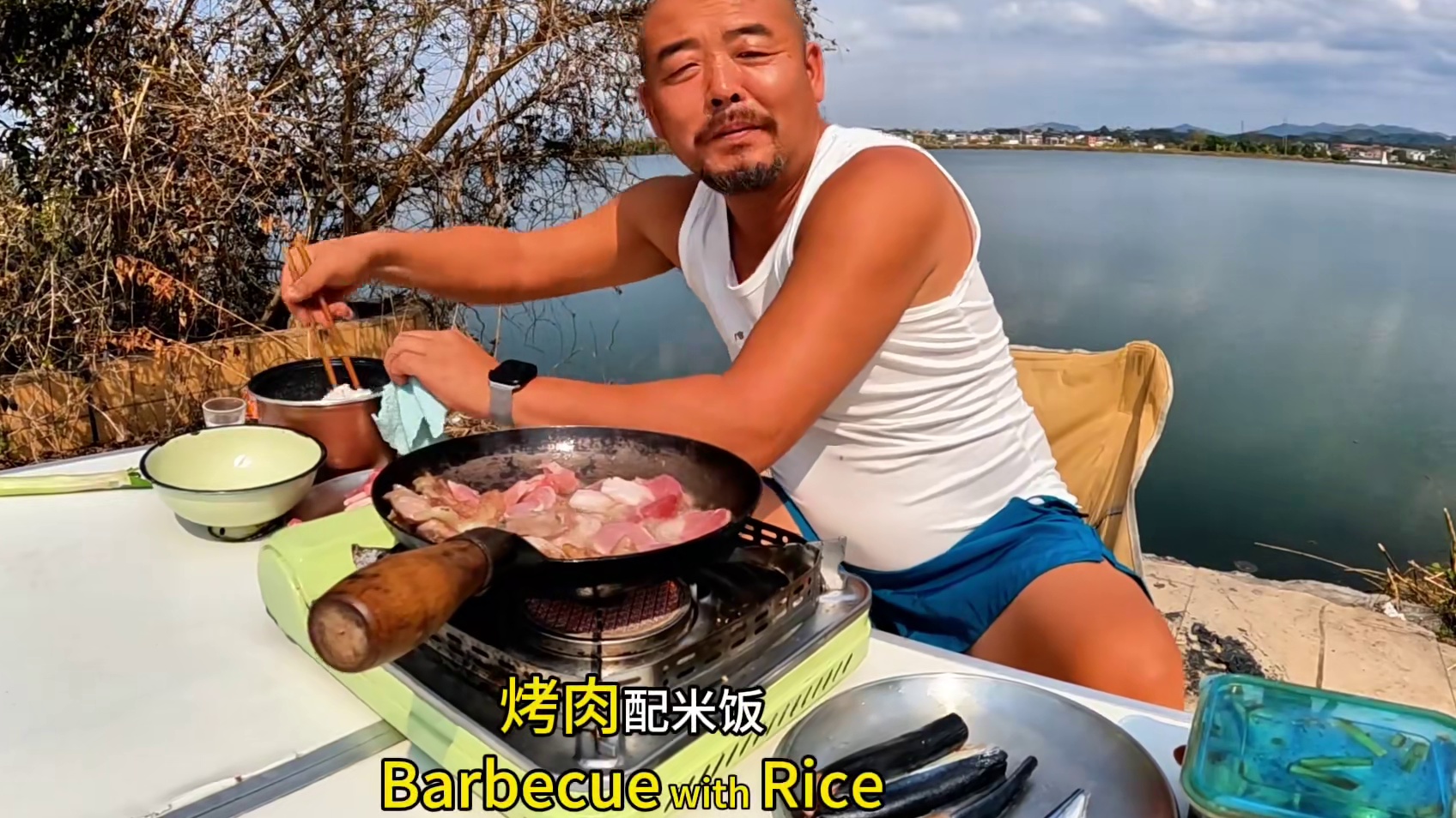 沙和尚来到广东河源市，东江边吃烤鱼烤肉，差一点没烫死#露营 #穷游 #露营美食