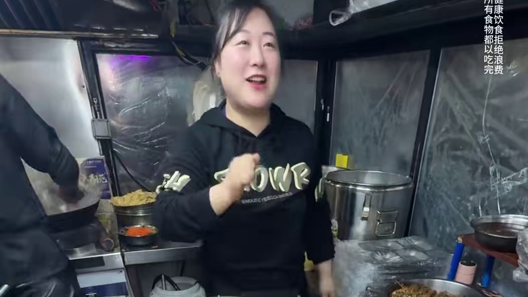 哈尔滨深夜食堂四荤盒饭20你们说合适吗 #到点了干饭人上号  #妈呀太香了 #东北盒饭 #这一口简直