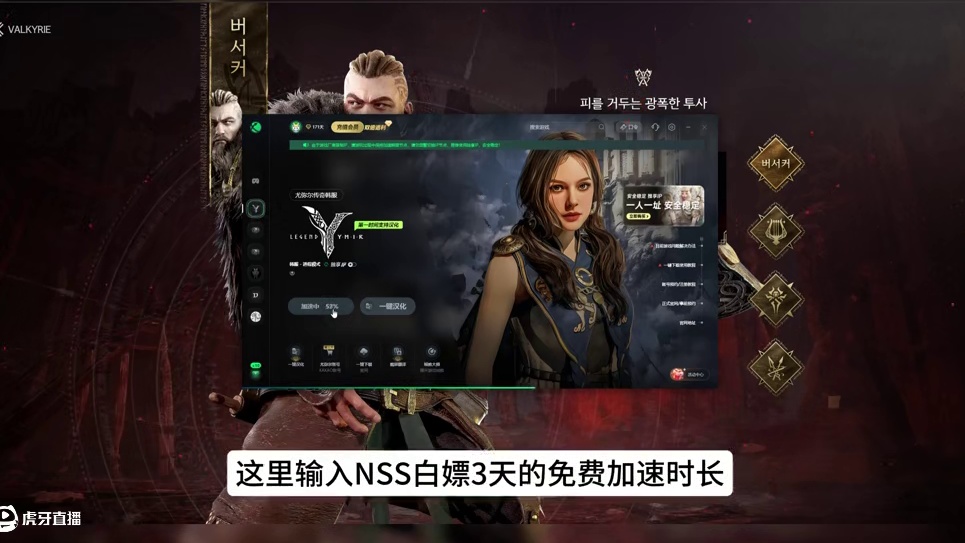 尤弥尔传奇现已公测，虚幻5引擎开发，熟悉的味道又来了！ #流放之路2 #尤弥尔传奇 #龙之谷世界 #