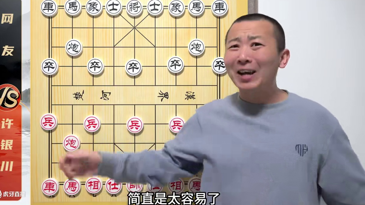 许仙：咱们挑战一下神2的高手！对手：您这叫挑战吗？ 许仙：咱们挑战一下神2的高手！对手：您这叫挑战吗