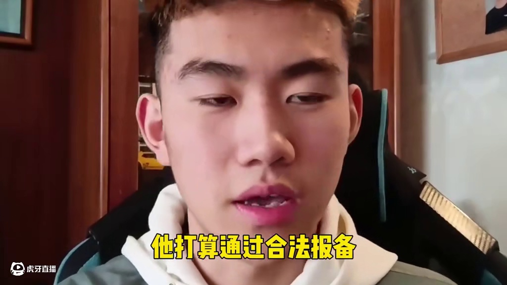 P社玩家线下见面会？怕不是要收网了吧！ #p社玩家 #搞笑 #游戏 #钢四