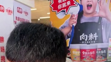 湖南小伙1斤面只花了26秒9，又来挑战1斤米线能破自己记录吗？