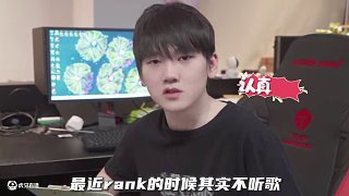 帶大家揭秘一下哥幾個(gè)的日常 #JackeyLove #電競(jìng) #LPL