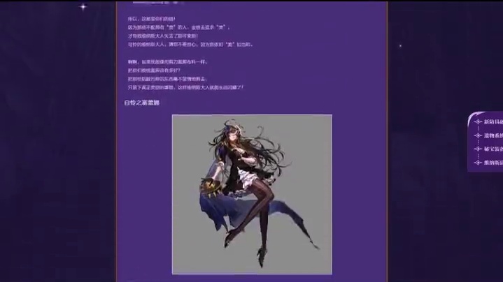 策划：有的，像这样的boss我们还有6个 #dnf  #地下城与勇士  #dnf维纳斯美神归来