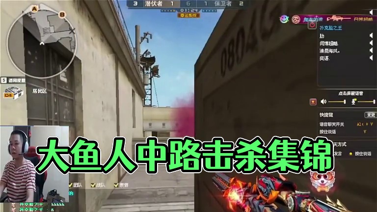 #cf穿越火线 #灭队时刻 #击杀集锦 #游戏日常 #又菜又爱玩系列