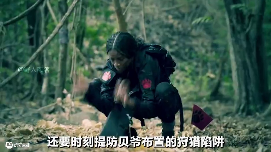 2025年过半百的贝爷再次重出江湖，这次他将化身冷血丛林猎手 #荒野求生 #贝尔格里尔斯 #户外 #