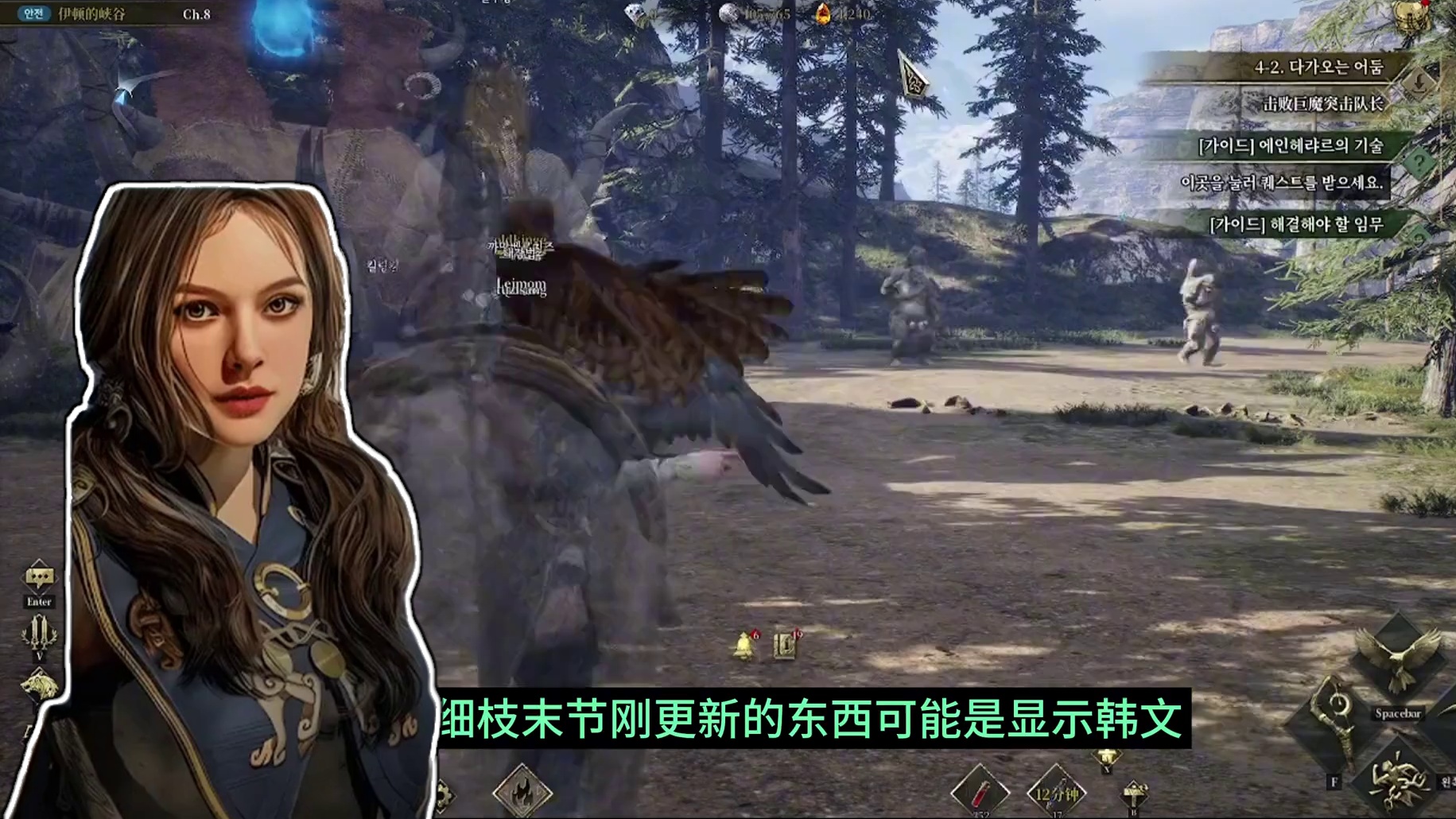 尤弥尔传奇，刚开服就大封号，如何规避汉化问题角色限制创建等 #尤弥尔传奇 #游戏搬砖 #搬砖游戏推荐