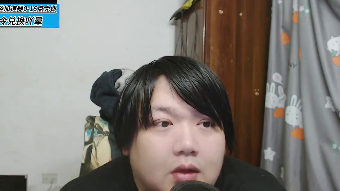 异人之下游戏28号平衡性体验服资格招募绿泡泡填个问卷就可以 #异人之下游戏 #异人之下创作团 #异人