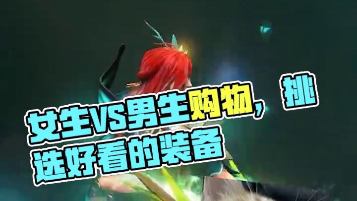 不是 怎么输的？
#DOTA2 #刀塔 #刀塔奔流不息