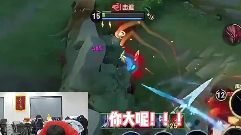 AG超玩會(huì)丶長(zhǎng)生的直播