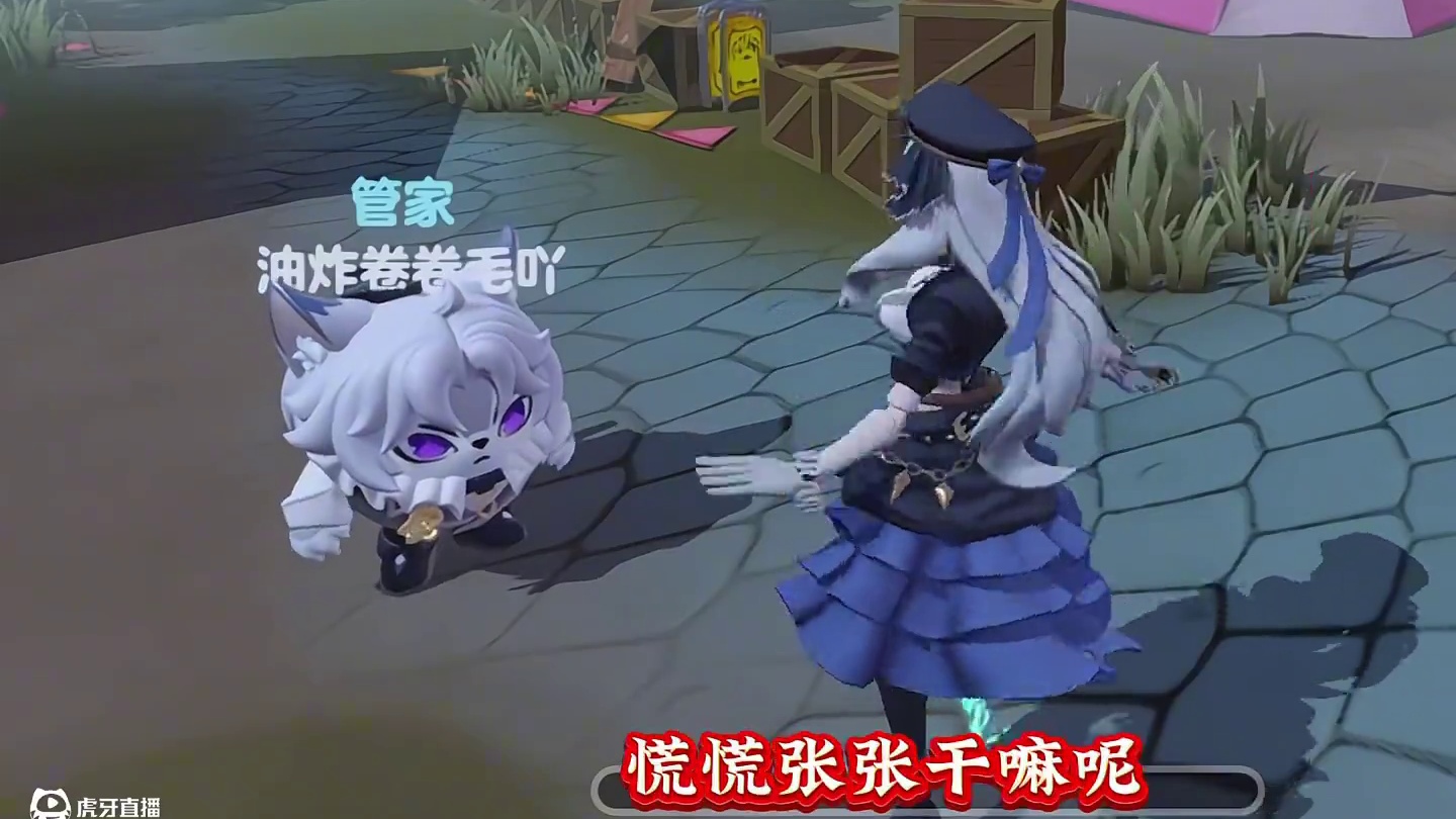 艾琳吃醋 #逃出惊魂夜 #蛋仔派对 #蛋仔