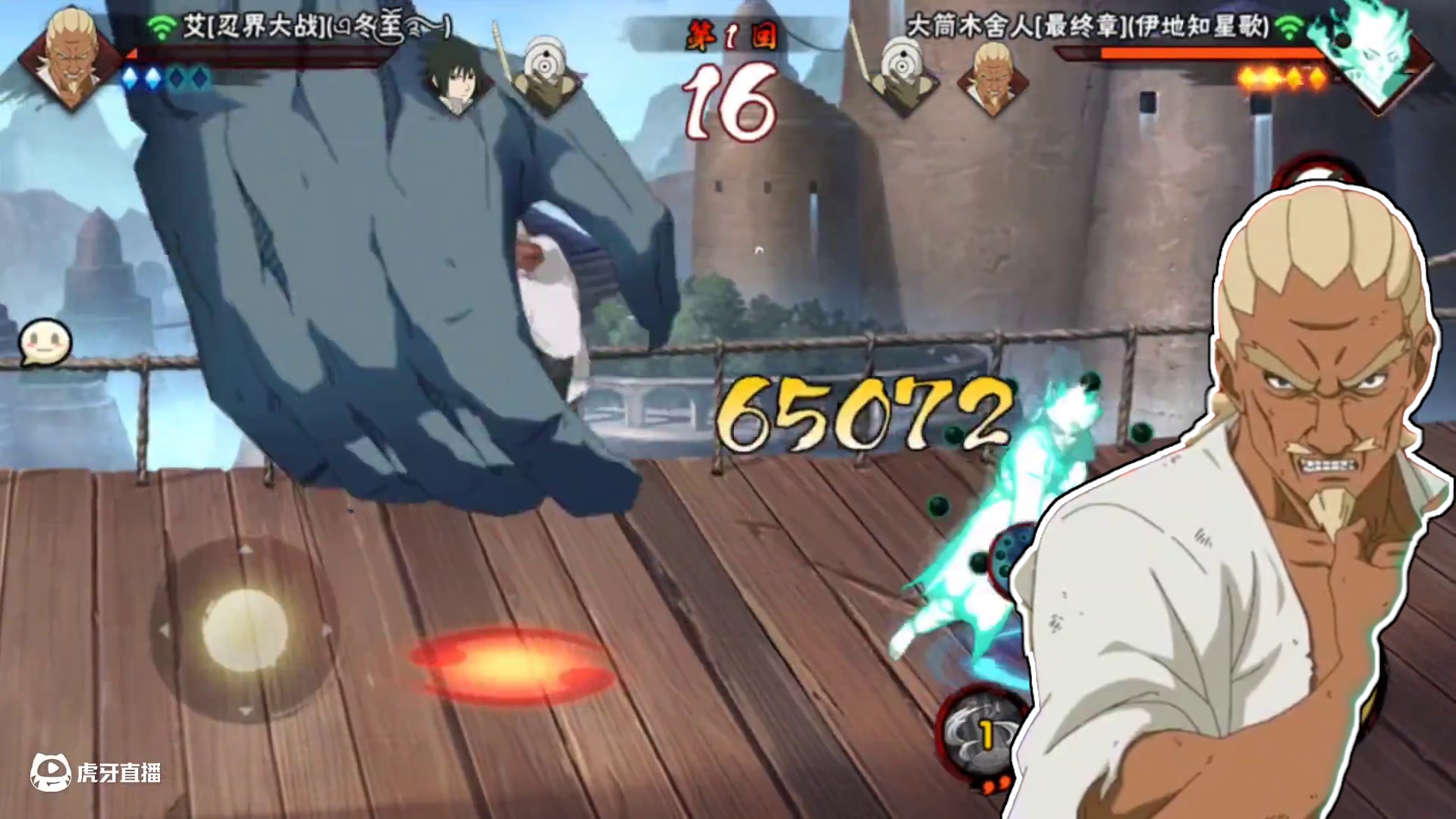 哈哈哈哈哈哈哈哈哈