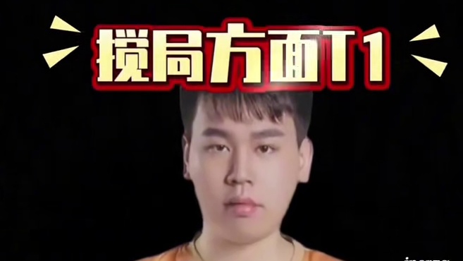 #陈伯全能王 #qq飞车 孔云峰回应陈伯呼唤自己回归垫底赛时间 对比张云彬和胡旭的对抗搞人能力