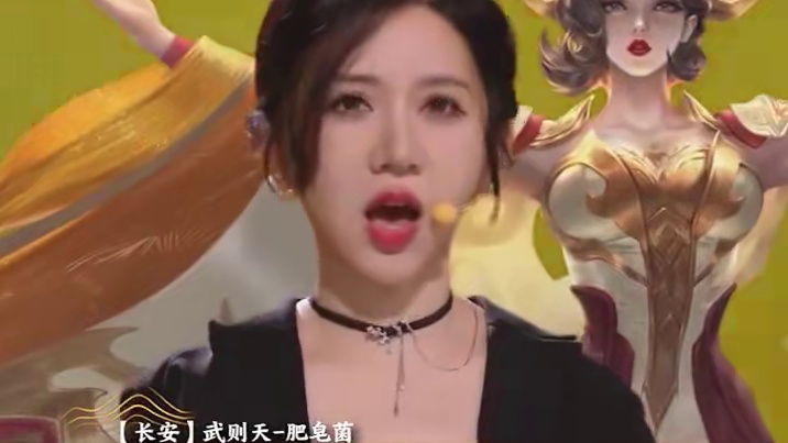 梦泪把你当家人，你把梦泪当日本人整 #梦泪   #抽象   #梦泪处刑曲   #王者荣耀