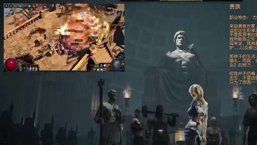 S27活动赛季开荒BD推荐 毒爆灵药！BD详解！ #流放之路 #流放之路2 #steam游戏 #新游