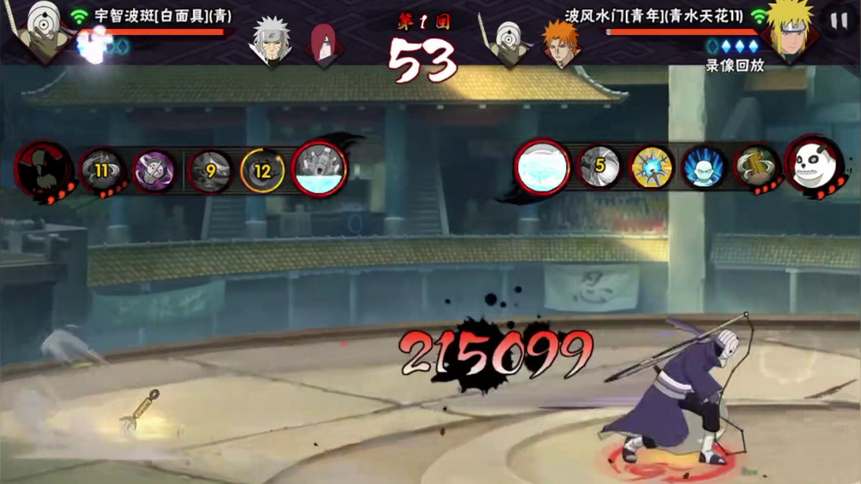 这是信仰！青水大王，依旧闪亮！ #超影 #火影忍者手游 #