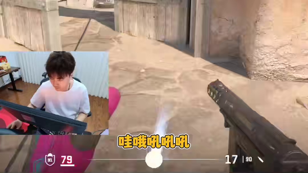 你就看这鸟狙准不准吧！ #大主播冬瓜强 #cs2 #csgo
