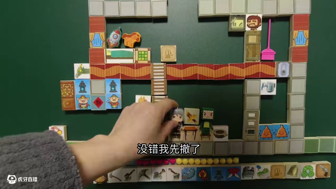 迷你世界手工动画，专家讲述烈焰断剑的作用 #迷你世界 #手工动画