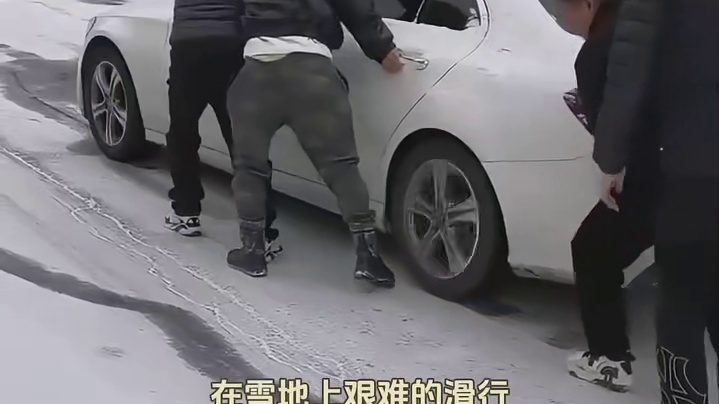 交警：希望这一切都是幻觉