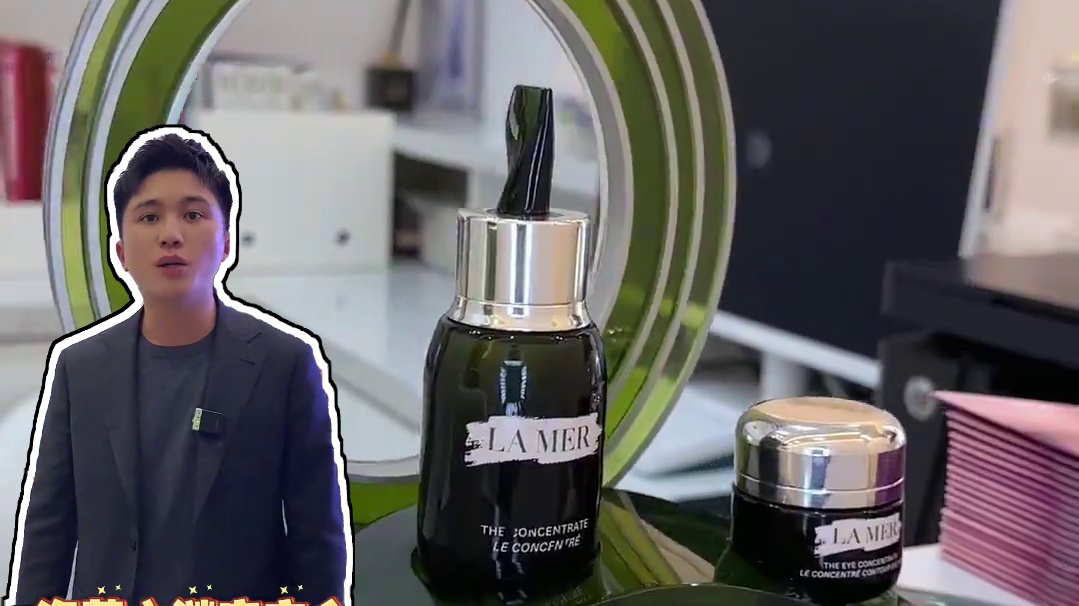 在石家庄花小一千体验海菲秀和海蓝之谜护肤是什么体验！#皮肤管理