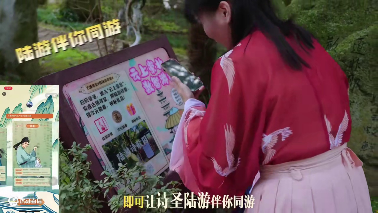 现在的崇州各大古镇竟然也有元宇宙AR实景剧本游啦，照着我的贴心攻略游玩即可，千万不要错过这里的隐藏惊