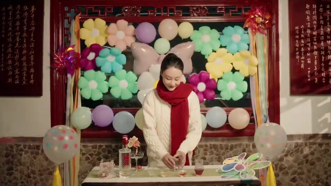 祝愿新的一年，大家不忘初心，快乐前行！ #调酒 #童年味道 #生活美学 #喝一杯 #童真守护记