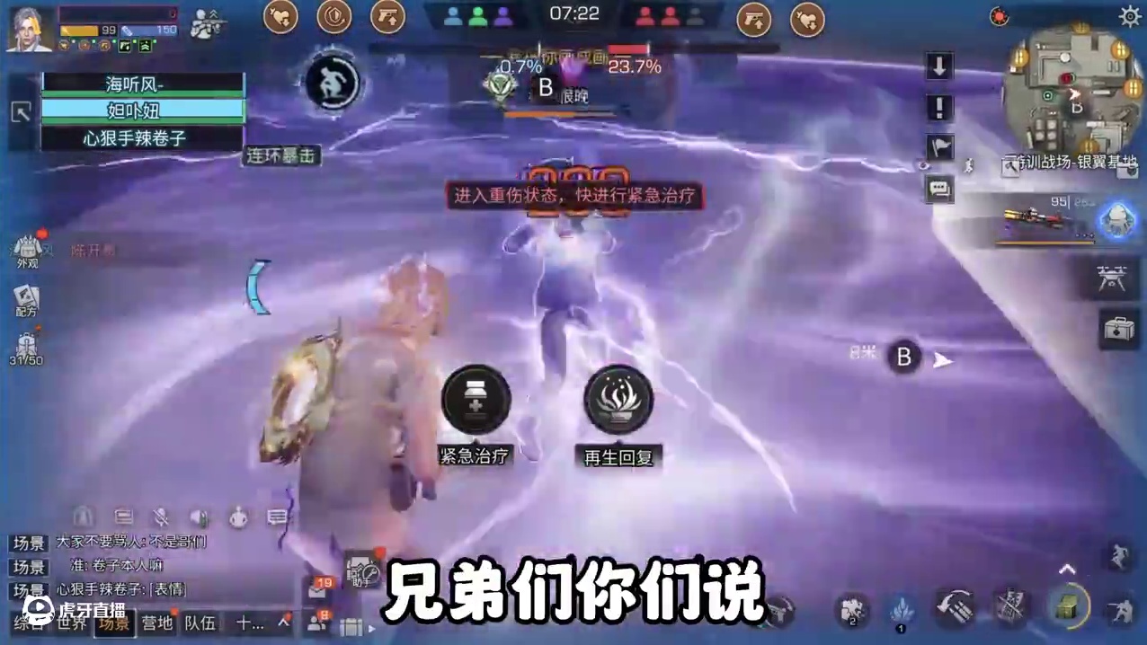 如果遇到这种情况，该多好啊！ #明日之后 #游戏日常 #明日之后赚金计划 #游戏感人瞬间