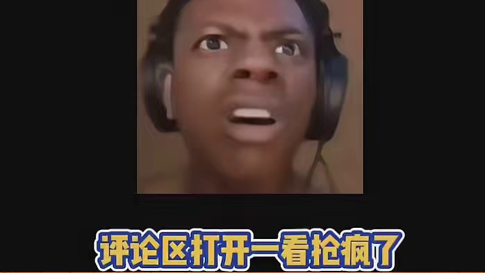 我宣布！这种才配做我的孩子