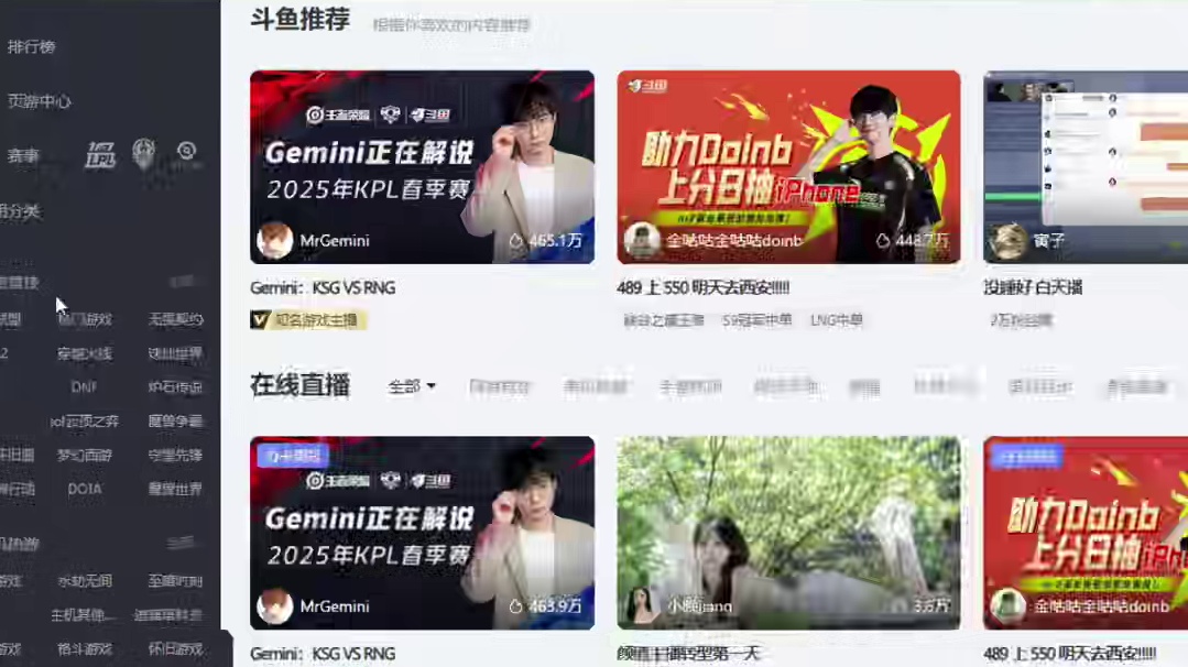 八周年预约活动已经开启，手把手教你领取这个可爱名片 #steam游戏 #pubg #2025鸡斯卡星