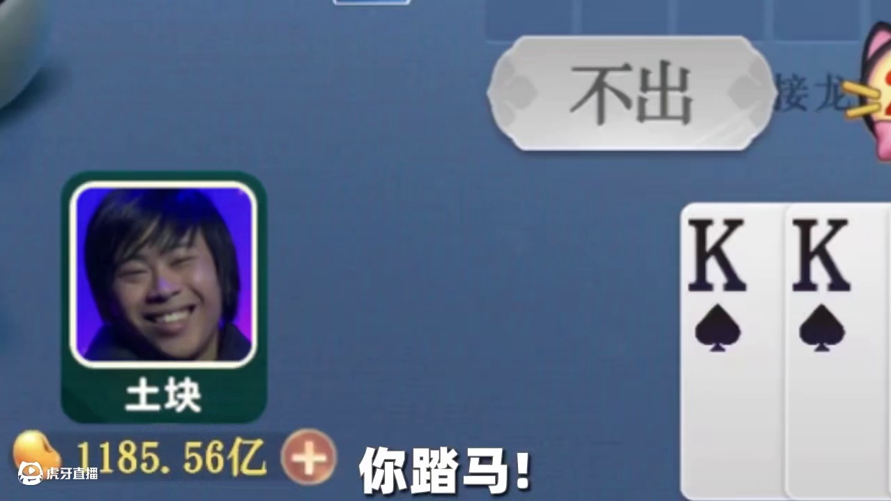 到底要怎么玩？