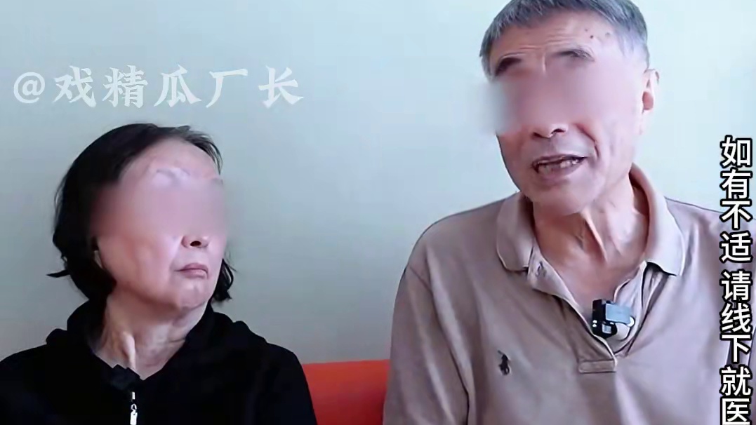 冰冷理性的手术刀和科学划破时间和记忆编制的牢笼 把那个困在过去的人救赎了出来#阿尔兹海默症  #家庭