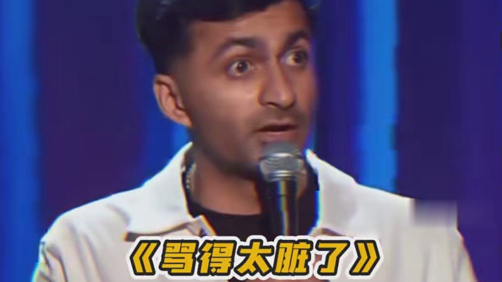 这个确实，忍不了一点！