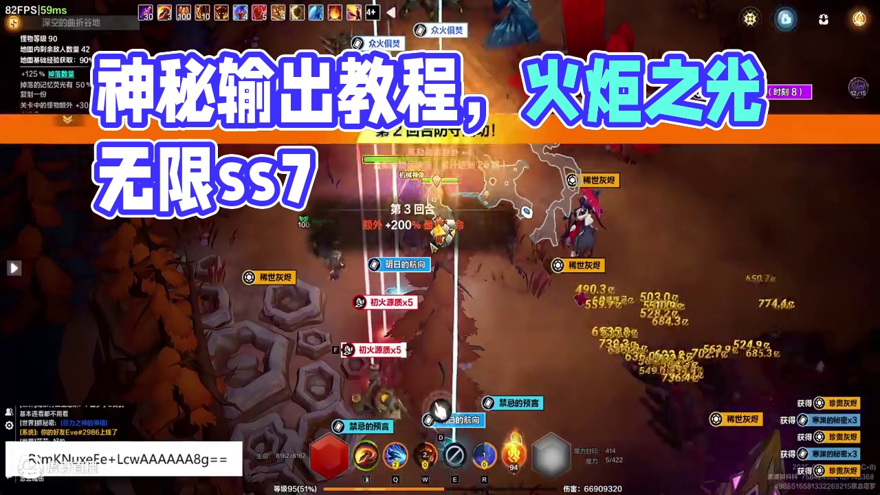 我发布了一个新视频，快来围观吧！