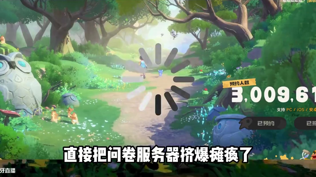 我是洛克国王圣安德鲁，我封你为魔法学院院长 ——“大型”纪录片，洛克王国世界手游被挤爆了#洛克王国世