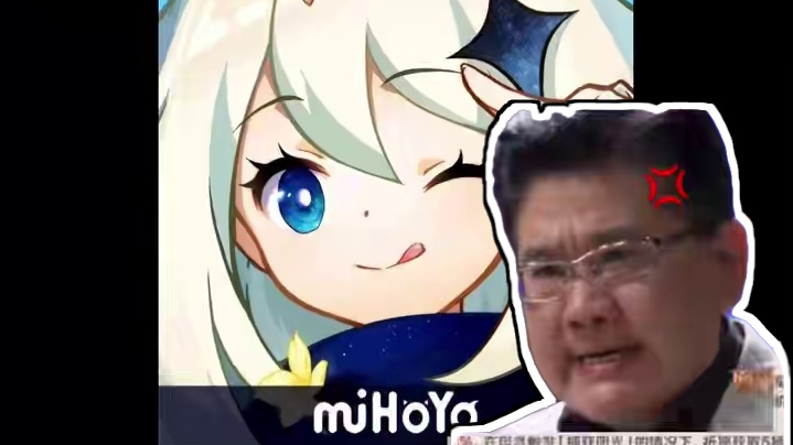 原神被罚款1.47亿，耍猴式优化激怒玩家？ #游戏 #游戏杂谈 #原神 #吃瓜