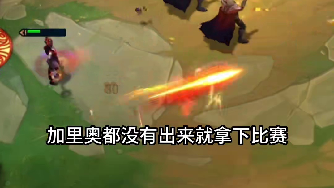 想要压力。玩端游福星！#云顶之弈