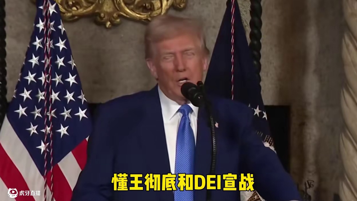 国产单机失落之魂前员工爆典，称黑人购买力远超黄种人！ #失落之魂 #国产单机 #游戏