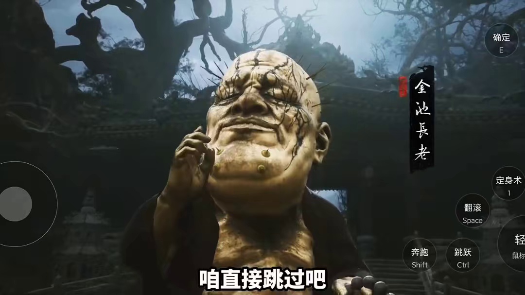 官方限时免费玩黑神话悟空#黑神话悟空   
#国产3a大作
#精彩片段分享 #手机