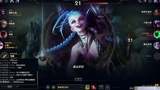 上單VN（2-20）整局游戲錄像