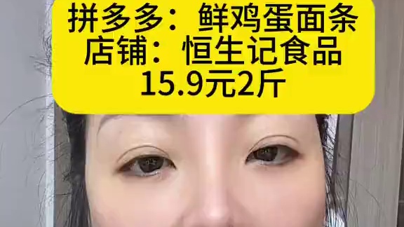 #谁懂这个视频对吃货的杀伤力 #深夜放毒系列之让你饿的睡不着 #不敢想象这一口多好吃 #一吃一个不吱