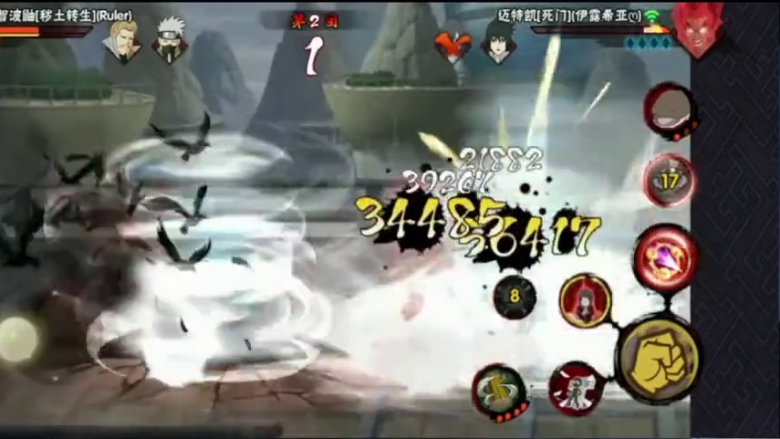 快看！我的伊邪那美在天上飞！ #火影忍者手游